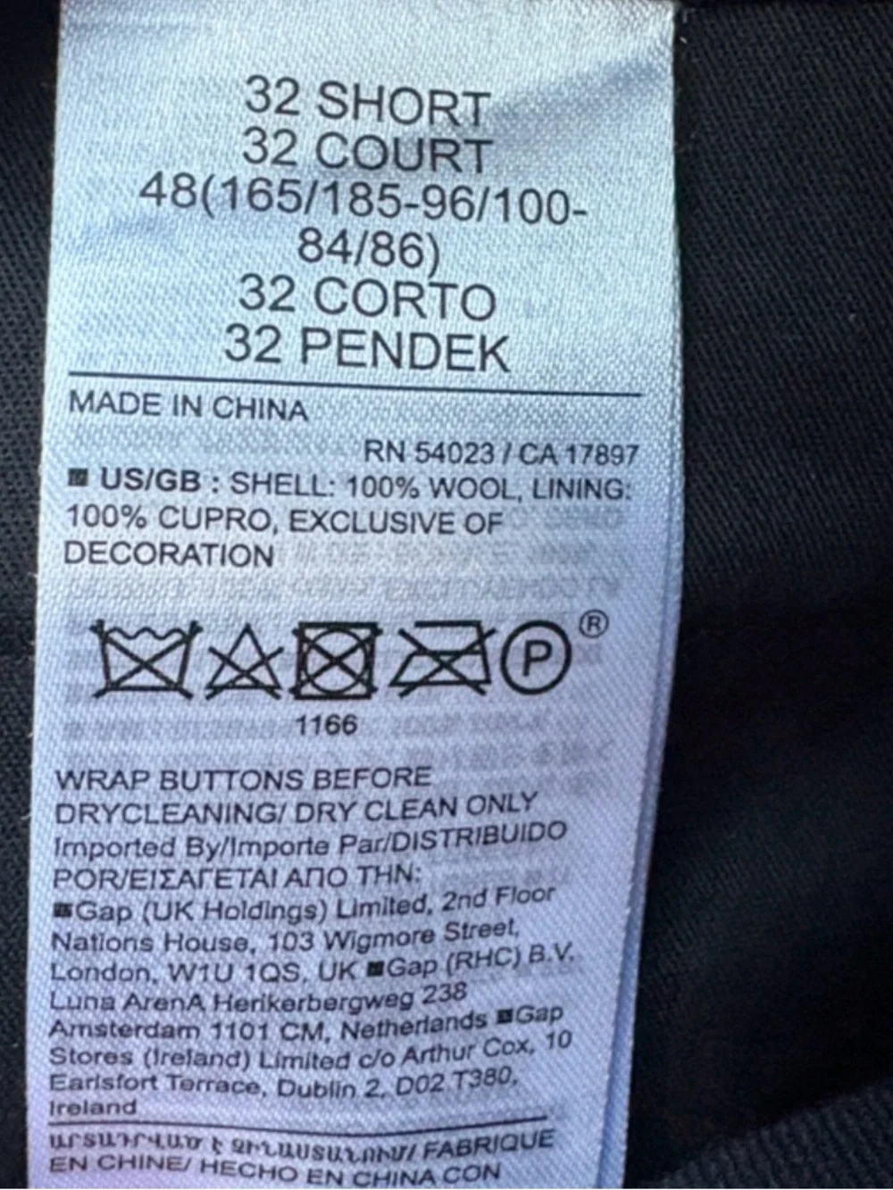 NWOT Banana Republic Men’s Barathea Italian Tuxedo Black Pant Size 32 Short